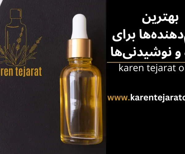 بهترین طعمدهندهها برای قهوه و نوشیدنیها